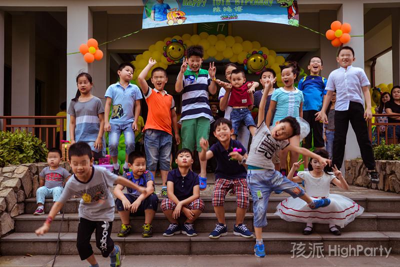 孩派南通植物大战僵尸花园战争主题十岁生日趴