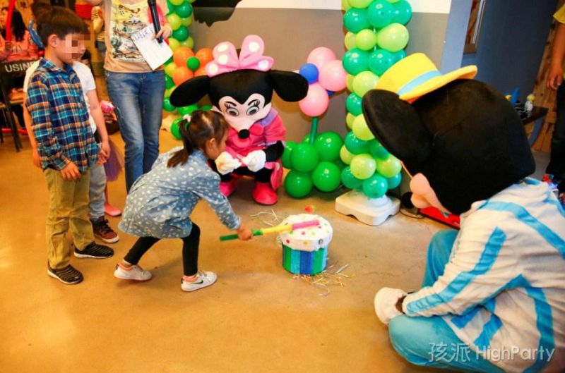 长春“拥抱春天”主题周末派对