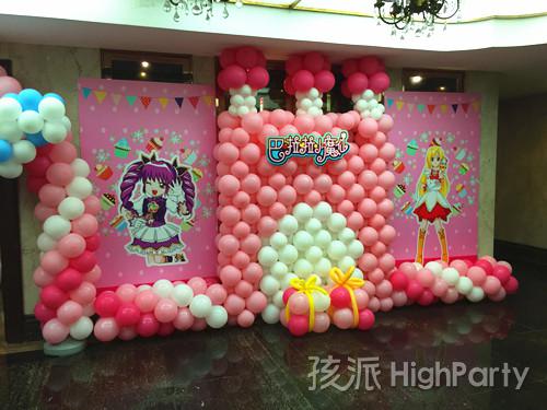 小魔仙的主题拱门,和迎宾墙,颜色粉嫩,大家纷纷拍照