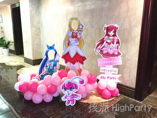 小魔仙的主题拱门,和迎宾墙,颜色粉嫩,大家纷纷拍照