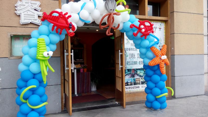 苏州十岁宝宝生日宴,这是麻麻特意为宝贝选的海底世界拱门