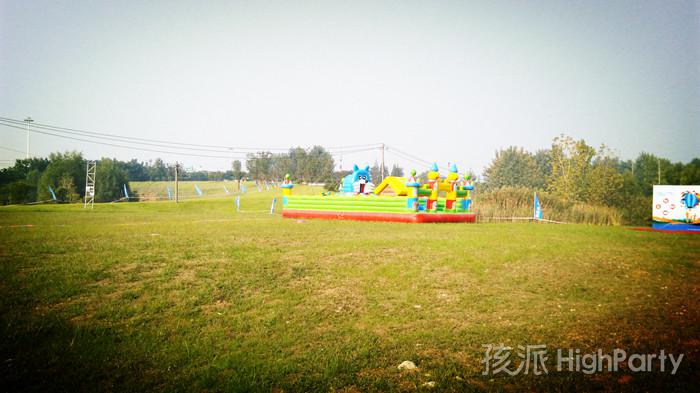南京ZTE中兴室外草地亲子活动,成功策划有趣而完美的亲子活动方案