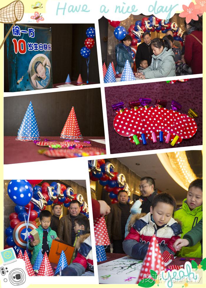 南京仙林大酒店,迎来小寿星十岁生日派对。以美国队长为主题,小丑杂耍魔术表演川剧变脸魔幻泡泡秀等精彩节目表演,还有酷炫的派对气球装饰布置,祝他十岁生日快乐