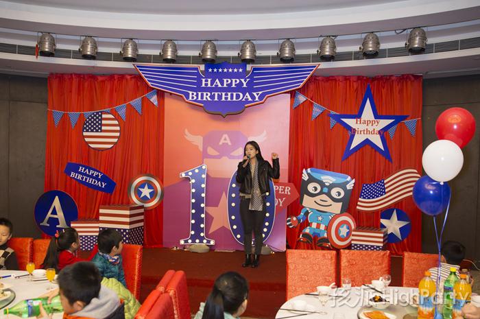 南京仙林大酒店，迎来小寿星十岁生日派对。以美国队长为主题，小丑杂耍魔术表演川剧变脸魔幻泡泡秀等精彩节目表演，还有酷炫的派对气球装饰布置,祝他十岁生日快乐