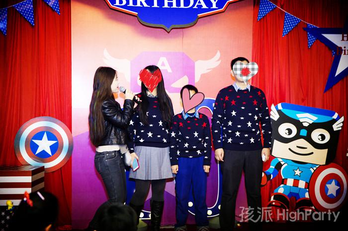 南京仙林大酒店,迎来小寿星十岁生日派对。以美国队长为主题,小丑杂耍魔术表演川剧变脸魔幻泡泡秀等精彩节目表演,还有酷炫的派对气球装饰布置,祝他十岁生日快乐