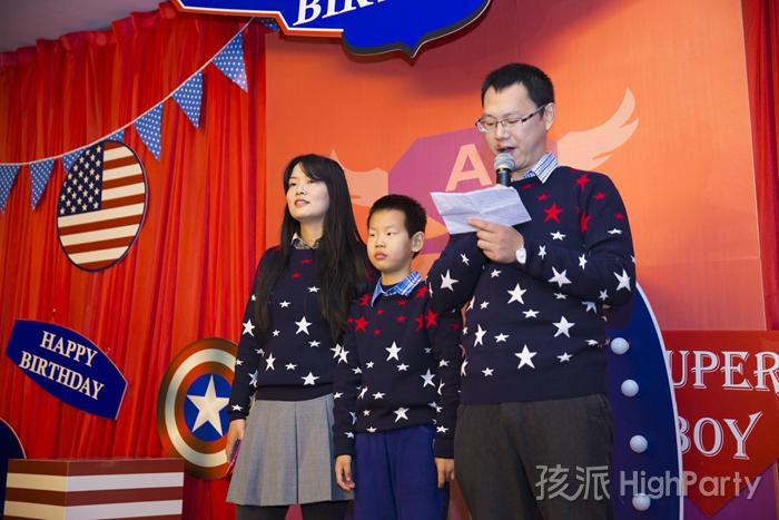 南京仙林大酒店,迎来小寿星十岁生日派对。以美国队长为主题,小丑杂耍魔术表演川剧变脸魔幻泡泡秀等精彩节目表演,还有酷炫的派对气球装饰布置,祝他十岁生日快乐