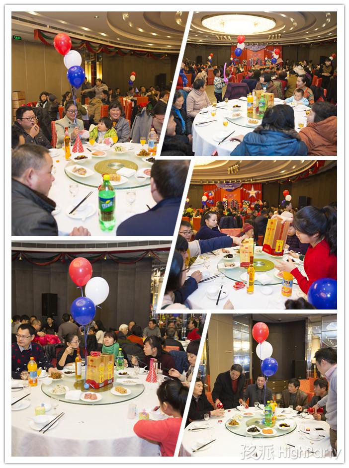 南京仙林大酒店,迎来小寿星十岁生日派对。以美国队长为主题,小丑杂耍魔术表演川剧变脸魔幻泡泡秀等精彩节目表演,还有酷炫的派对气球装饰布置,祝他十岁生日快乐
