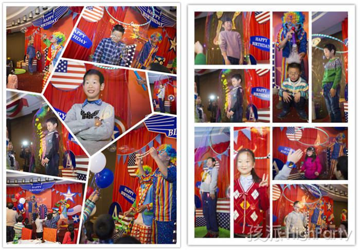 南京仙林大酒店,迎来小寿星十岁生日派对。以美国队长为主题,小丑杂耍魔术表演川剧变脸魔幻泡泡秀等精彩节目表演,还有酷炫的派对气球装饰布置,祝他十岁生日快乐