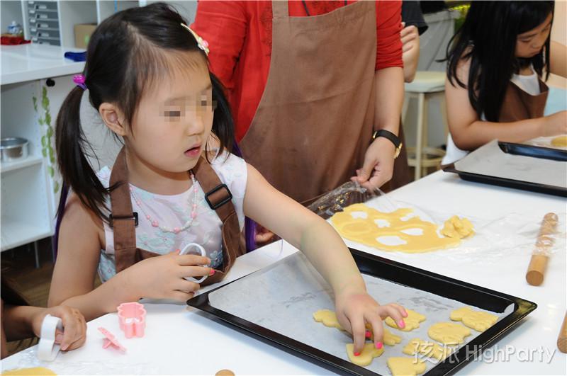 6岁孩子过生日创意烘焙聚会