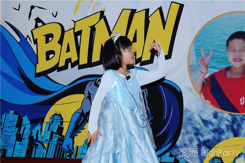 在钓鱼台国宾馆举办蝙蝠侠主题十岁生日派对