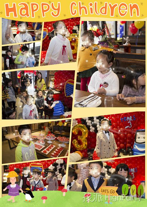 南京小帅哥3岁汽车总动员生日派对