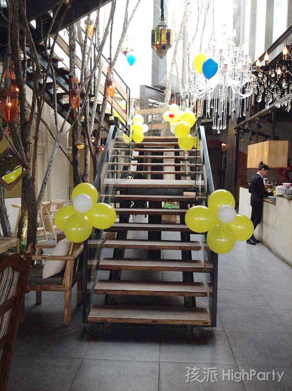 米奇主题3岁生日派对