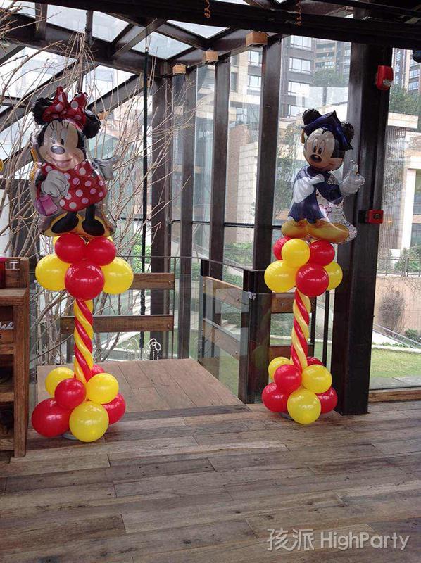 米奇主题三岁生日派对,精美漂亮的气球造型装饰布置,好玩有趣的互动游戏,祝派对主角生日快乐才是最好的生日礼物