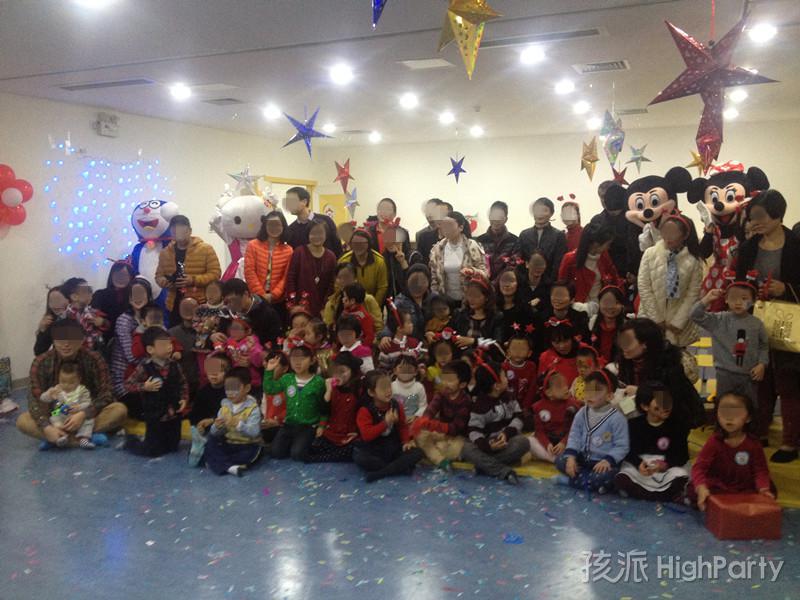 幼儿园圣诞节集体狂欢派对&新年亲子嘉年华