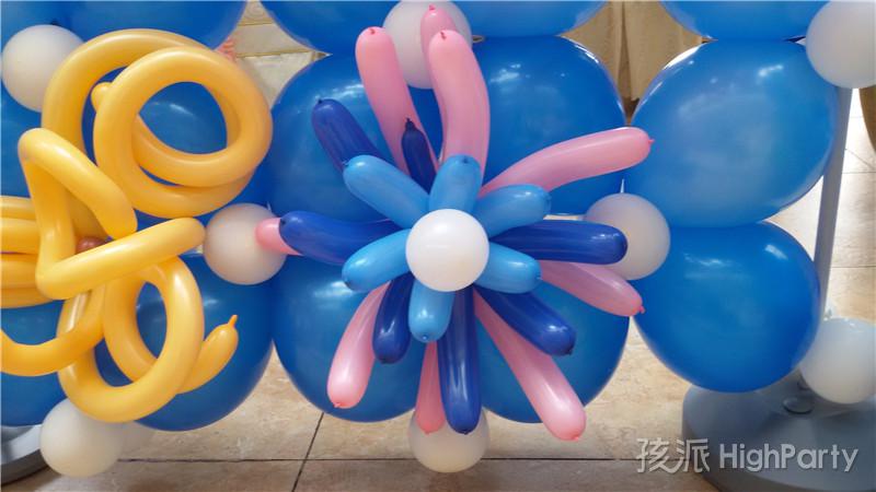海洋系列-宝宝百日宴