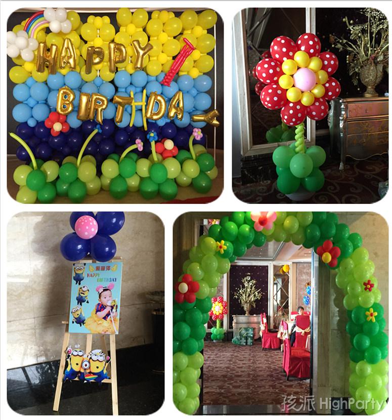 大连九龙湾酒店超级萌的小黄人主题一周岁生日party，完美周岁宴策划和童话般的生日派对现场装饰布置，精彩有趣的生日活动互动游戏，都让周岁小王子这个生日过的开心快乐